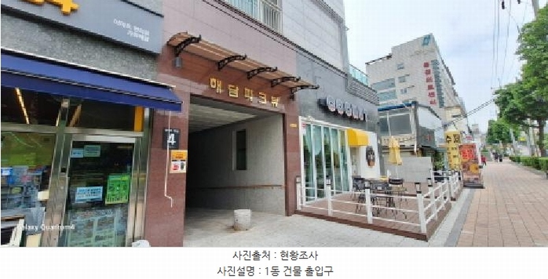 2025타경509157 인천광역시 서구 원적로7번길 4, 해담파크뷰 2층 209호 다세대(빌라) 경매 이미지