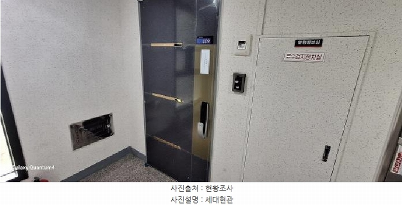 2025타경509157 인천광역시 서구 원적로7번길 4, 해담파크뷰 2층 209호 다세대(빌라) 경매 이미지