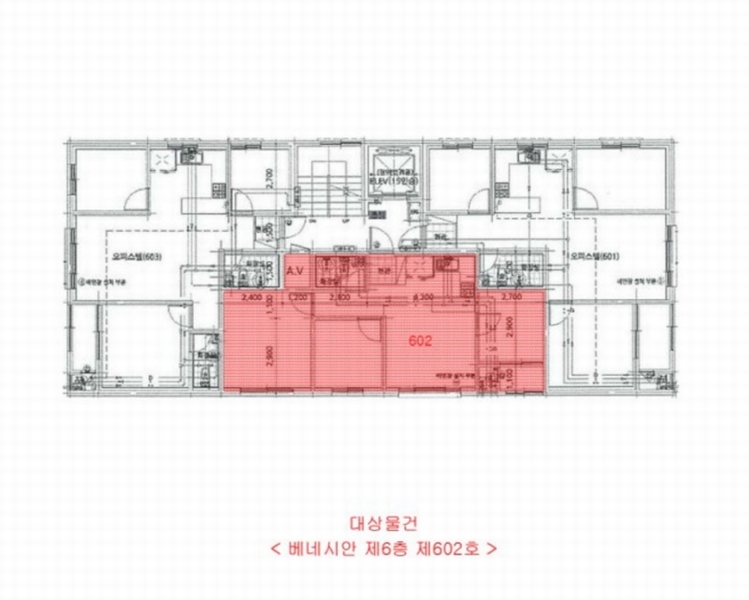 2025타경509160 인천광역시 부평구 장제로 80, 베네시안 6층 602호 오피스텔[계약21평형] 경매 이미지