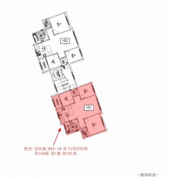 2025타경509171 인천광역시 서구 드림로305번길 62, 디자인타운 104동 1층 101호 다세대(빌라)[공급27평형] 경매 이미지