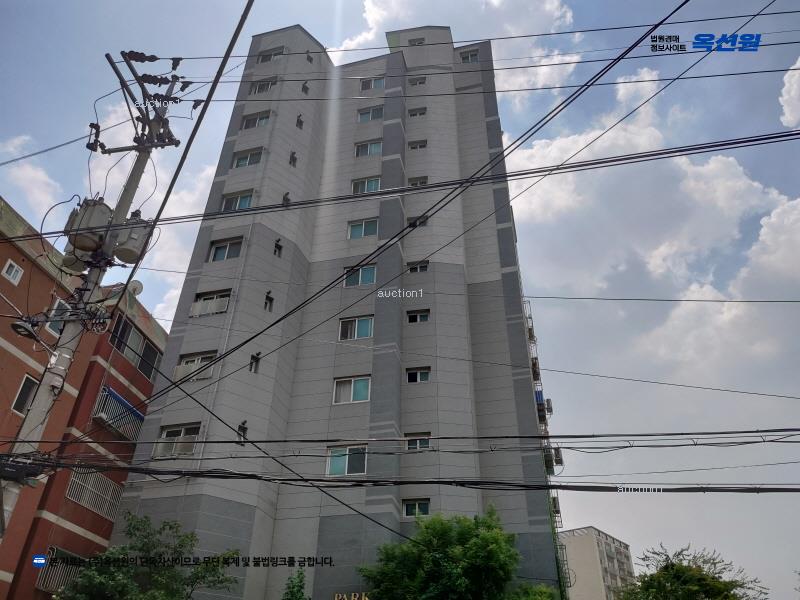 2025타경509206 인천광역시 부평구 남부역로5번길 10-12, 파크타워 6층 603호 오피스텔 경매 이미지