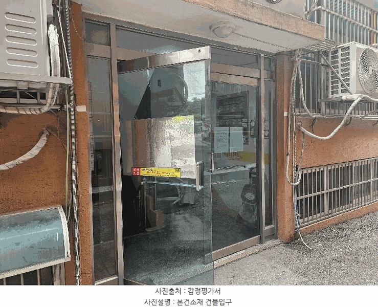 2025타경509245 인천광역시 계양구 장제로1025번길 4, 킹스빌타운 305동 1층 102호 다세대(빌라)[공급19평형] 경매 이미지