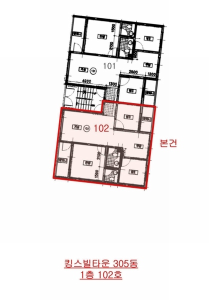2025타경509245 인천광역시 계양구 장제로1025번길 4, 킹스빌타운 305동 1층 102호 다세대(빌라)[공급19평형] 경매 이미지
