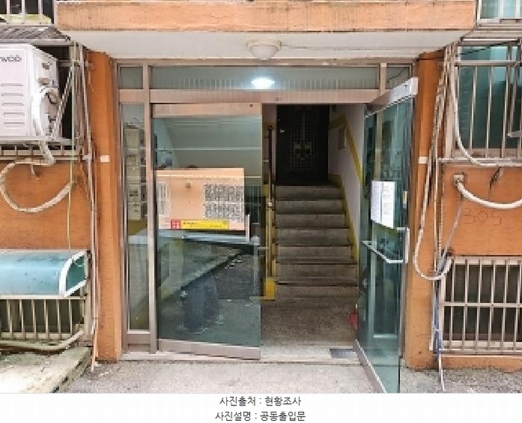 2025타경509245 인천광역시 계양구 장제로1025번길 4, 킹스빌타운 305동 1층 102호 다세대(빌라)[공급19평형] 경매 이미지