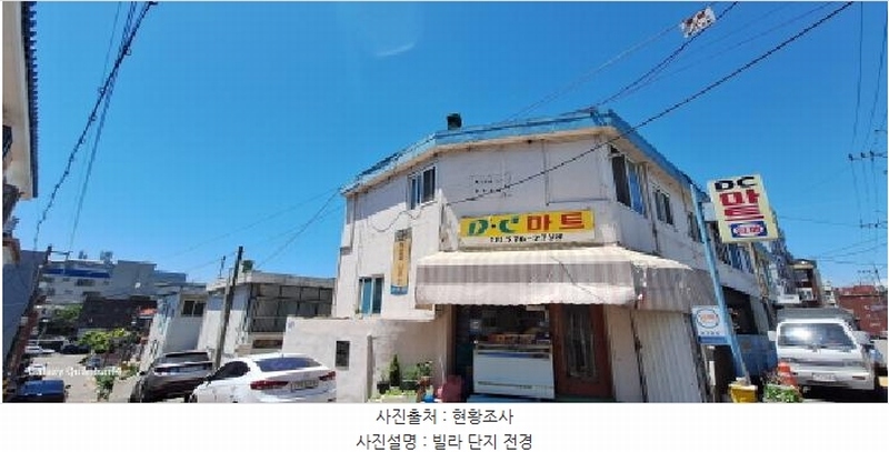 2025타경509348 인천광역시 서구 염곡로295번길 8, 석남연립 비동 1층 104호 다세대(빌라) 경매 이미지