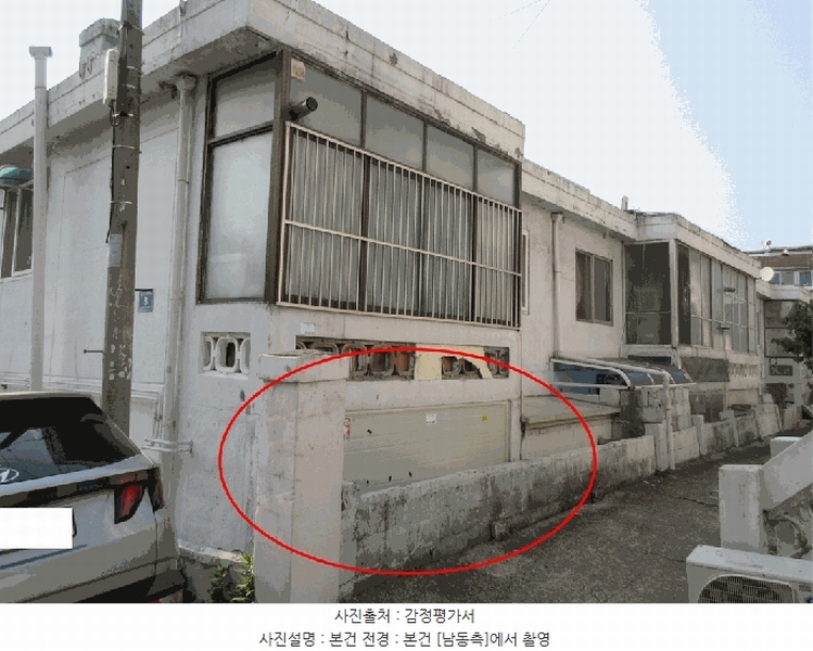 2025타경509348 인천광역시 서구 염곡로295번길 8, 석남연립 비동 1층 104호 다세대(빌라) 경매 이미지