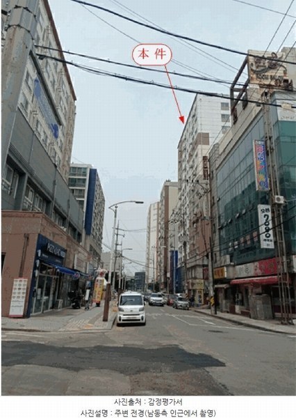 2025타경509417 인천광역시 남동구 남동대로915번길 24, 간석트인자리애 2층 202호 오피스텔[계약21평형] 경매 이미지