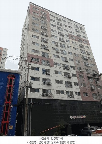 2025타경509417 인천광역시 남동구 남동대로915번길 24, 간석트인자리애 2층 202호 오피스텔[계약21평형] 경매 이미지