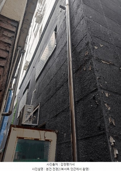 2025타경509417 인천광역시 남동구 남동대로915번길 24, 간석트인자리애 2층 202호 오피스텔[계약21평형] 경매 이미지