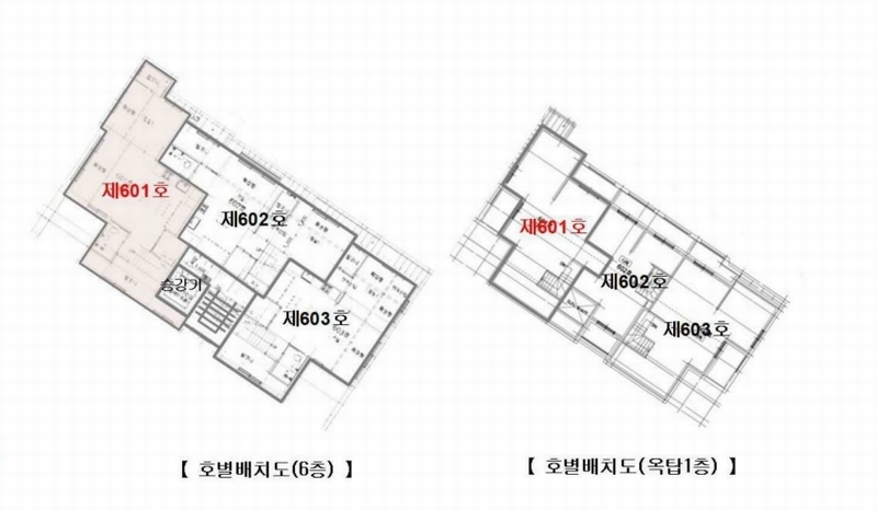 2024타경64542 서울특별시 은평구 갈현로 322, 르니드 6층 601호 다세대(빌라) 경매 이미지