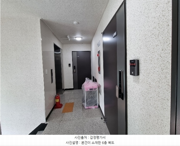 2024타경64542 서울특별시 은평구 갈현로 322, 르니드 6층 601호 다세대(빌라) 경매 이미지