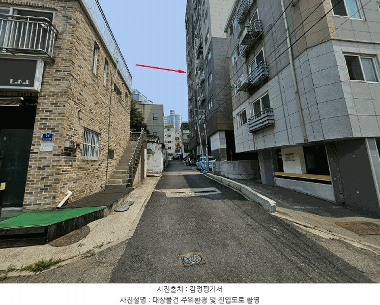 2025타경509421 인천광역시 남동구 서판로59번길 8-5, 로얄카운티 5층 501호 오피스텔[계약24평형] 경매 이미지
