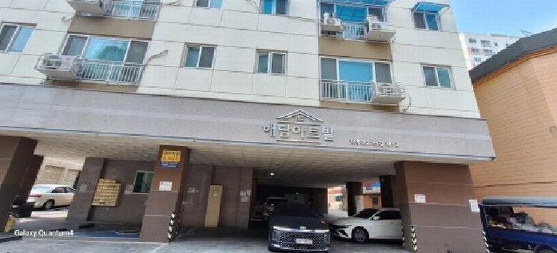 2025타경509441 인천광역시 미추홀구 미추로27번길 18-2, 해담아트빌 5층 502호 오피스텔 경매 이미지