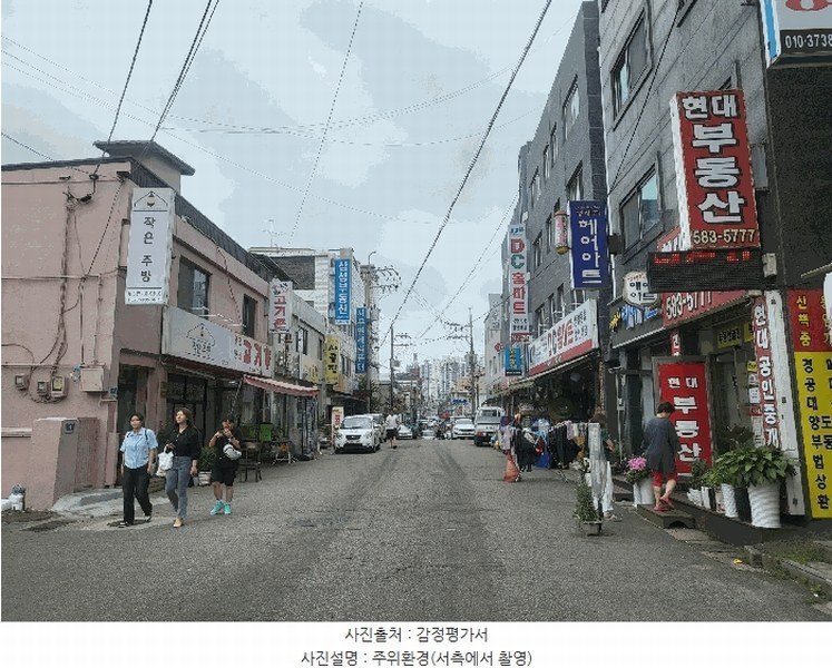 2025타경509443 인천광역시 서구 가정로126번길 11, 힘찬해가 3동 2층 201호 다세대(빌라)[공급19평형] 경매 이미지