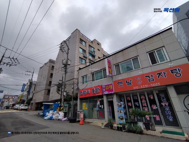 2025타경509443 인천광역시 서구 가정로126번길 11, 힘찬해가 3동 2층 201호 다세대(빌라)[공급19평형] 경매 이미지