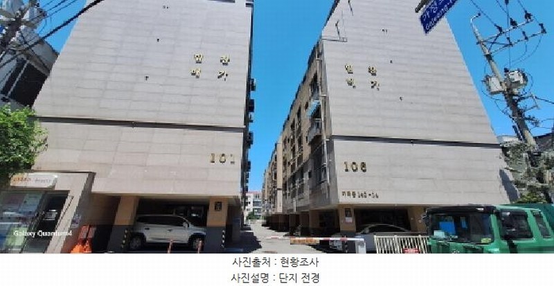 2025타경509443 인천광역시 서구 가정로126번길 11, 힘찬해가 3동 2층 201호 다세대(빌라)[공급19평형] 경매 이미지