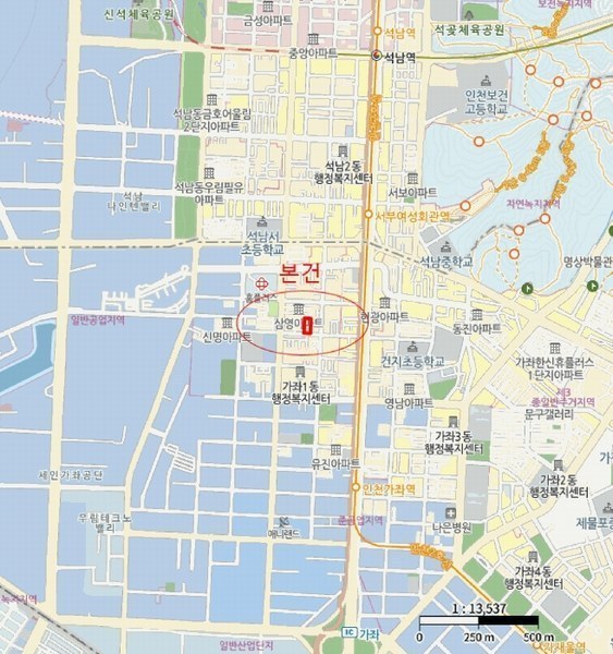 2025타경509443 인천광역시 서구 가정로126번길 11, 힘찬해가 3동 2층 201호 다세대(빌라)[공급19평형] 경매 이미지