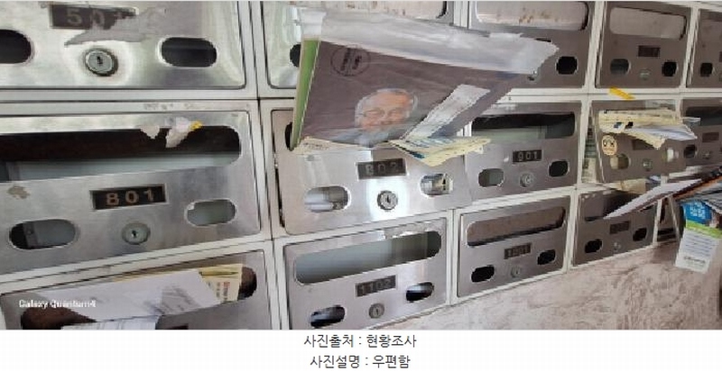 2025타경509474 인천광역시 미추홀구 경인로106번길 2, 한승타워 8층 802호 오피스텔[계약28평형] 경매 이미지