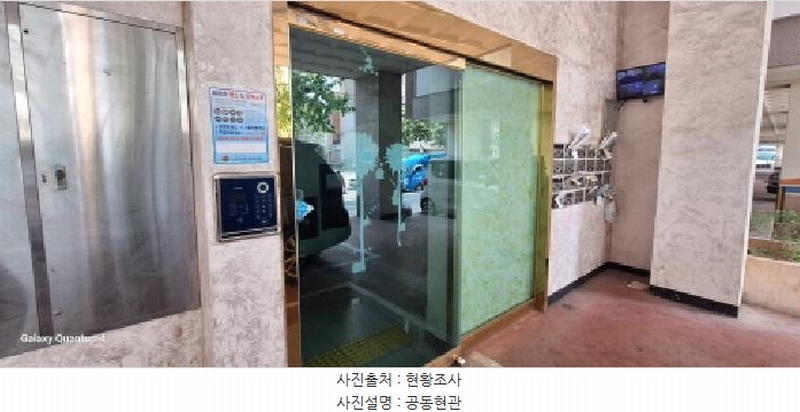 2025타경509474 인천광역시 미추홀구 경인로106번길 2, 한승타워 8층 802호 오피스텔[계약28평형] 경매 이미지