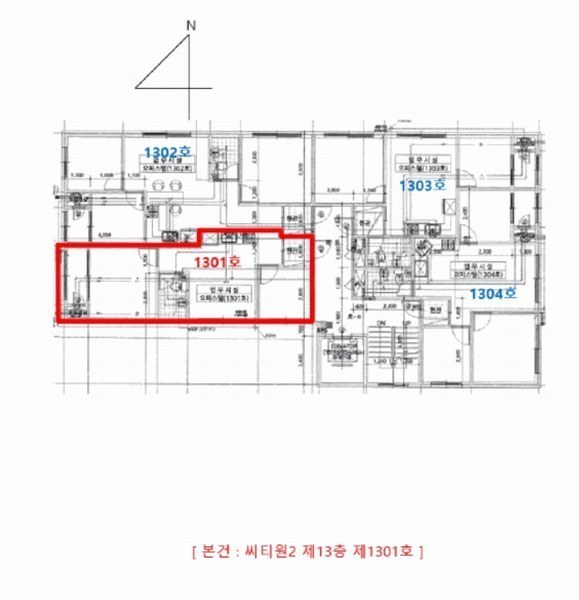 2025타경509480 인천광역시 부평구 장제로 177, 씨티원2 13층 1301호 오피스텔[계약18평형] 경매 이미지