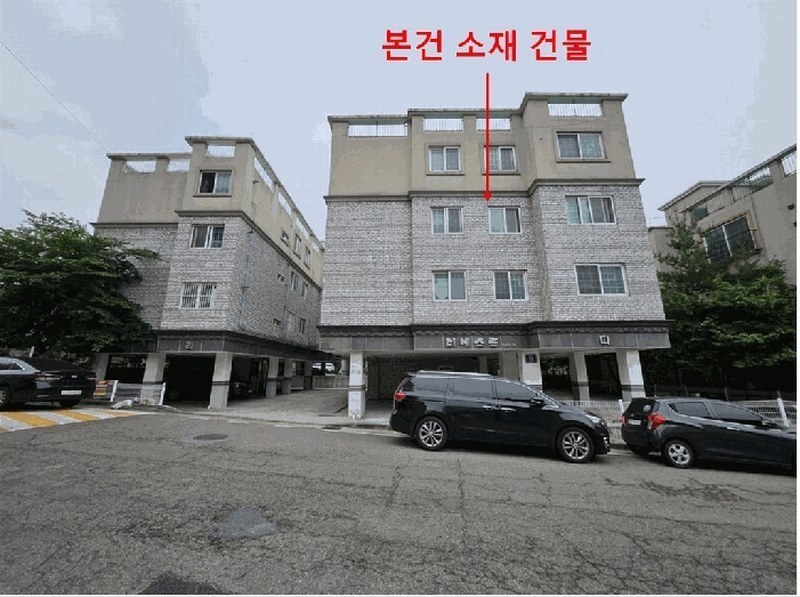 2025타경509501 인천광역시 서구 검암로 15, 디베스트 다동 2층 202호 다세대(빌라)[공급16평형] 경매 이미지