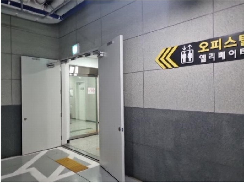 2025타경509523 인천광역시 남동구 남동대로 353, 제이케이루체스타지식산업센터 8층 833호 오피스텔[계약9평형] 경매 이미지