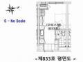 2025타경509523 인천광역시 남동구 남동대로 353, 제이케이루체스타지식산업센터 8층 833호 오피스텔[계약9평형] 경매 이미지