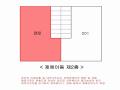 2025타경509570 인천광역시 부평구 후정동로 41-9, 천양빌라 에이동 2층 202호 다세대(빌라)[공급12평형] 경매 이미지