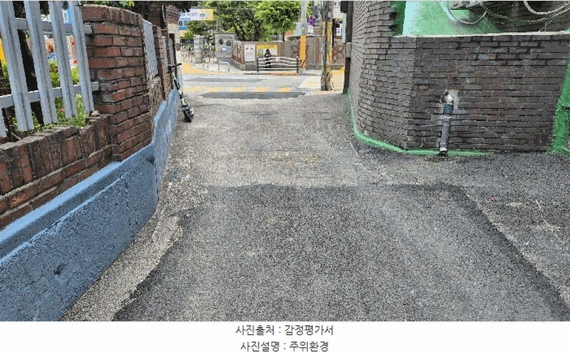 2025타경509570 인천광역시 부평구 후정동로 41-9, 천양빌라 에이동 2층 202호 다세대(빌라)[공급12평형] 경매 이미지