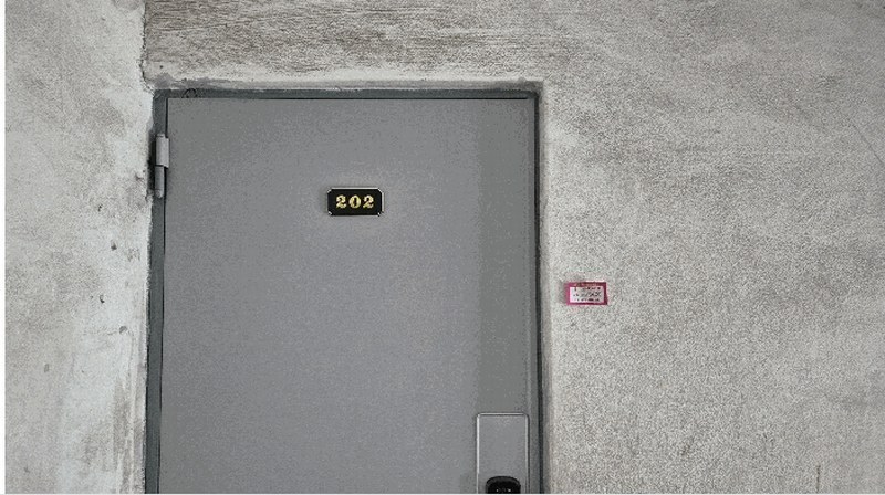 2025타경509570 인천광역시 부평구 후정동로 41-9, 천양빌라 에이동 2층 202호 다세대(빌라)[공급12평형] 경매 이미지