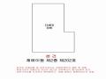 2025타경509570 인천광역시 부평구 후정동로 41-9, 천양빌라 에이동 2층 202호 다세대(빌라)[공급12평형] 경매 이미지