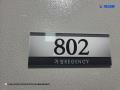 2024타경64566 서울특별시 은평구 불광천길 462-13, 거성리젠시 8층 802호 다세대(빌라) 경매 이미지