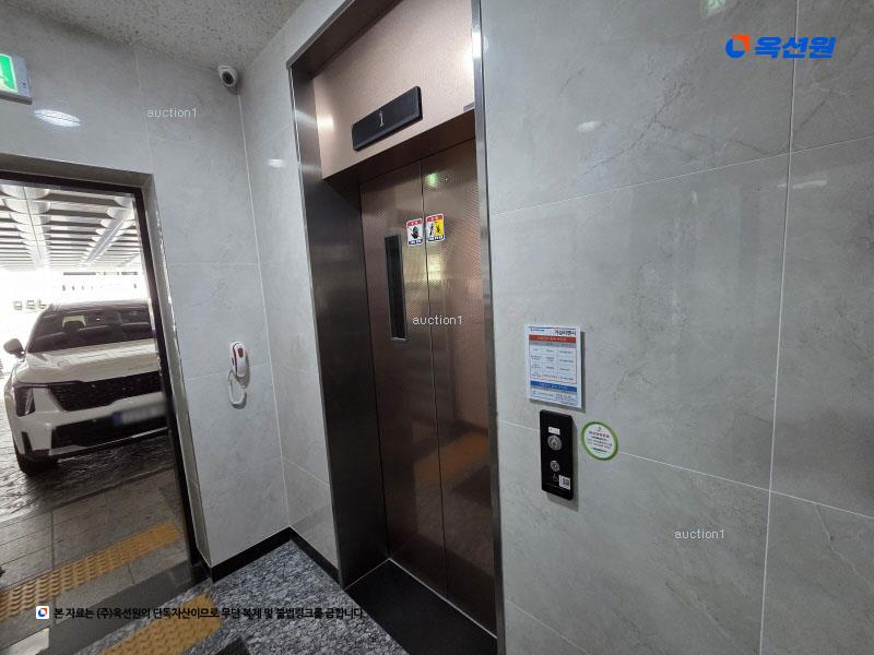 2024타경64566 서울특별시 은평구 불광천길 462-13, 거성리젠시 8층 802호 다세대(빌라) 경매 이미지