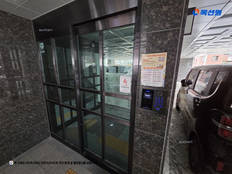 2024타경64566 서울특별시 은평구 불광천길 462-13, 거성리젠시 8층 802호 다세대(빌라) 경매 이미지