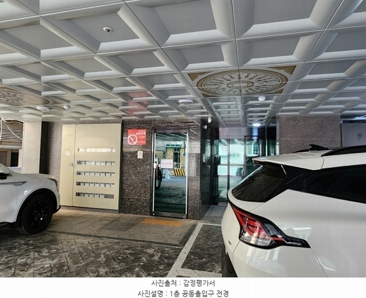 2024타경64566 서울특별시 은평구 불광천길 462-13, 거성리젠시 8층 802호 다세대(빌라) 경매 이미지