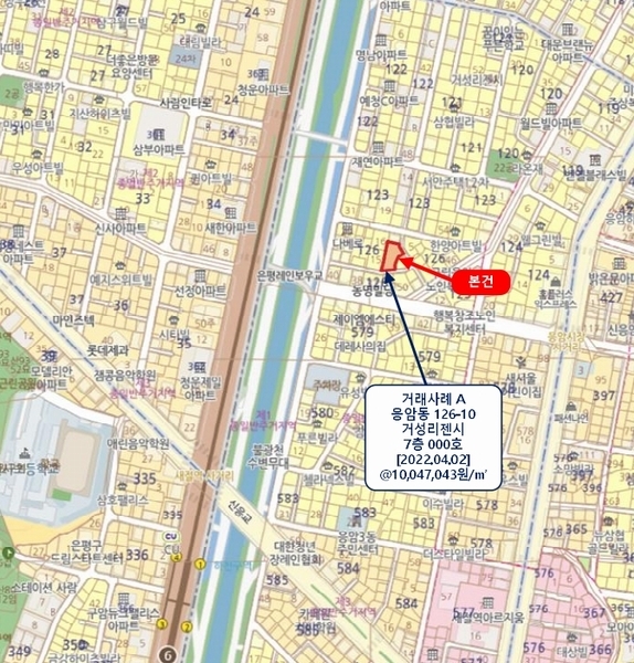 2024타경64566 서울특별시 은평구 불광천길 462-13, 거성리젠시 8층 802호 다세대(빌라) 경매 이미지