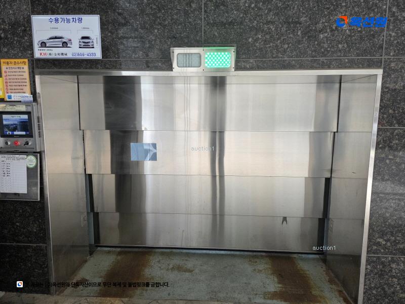 2024타경64566 서울특별시 은평구 불광천길 462-13, 거성리젠시 8층 802호 다세대(빌라) 경매 이미지