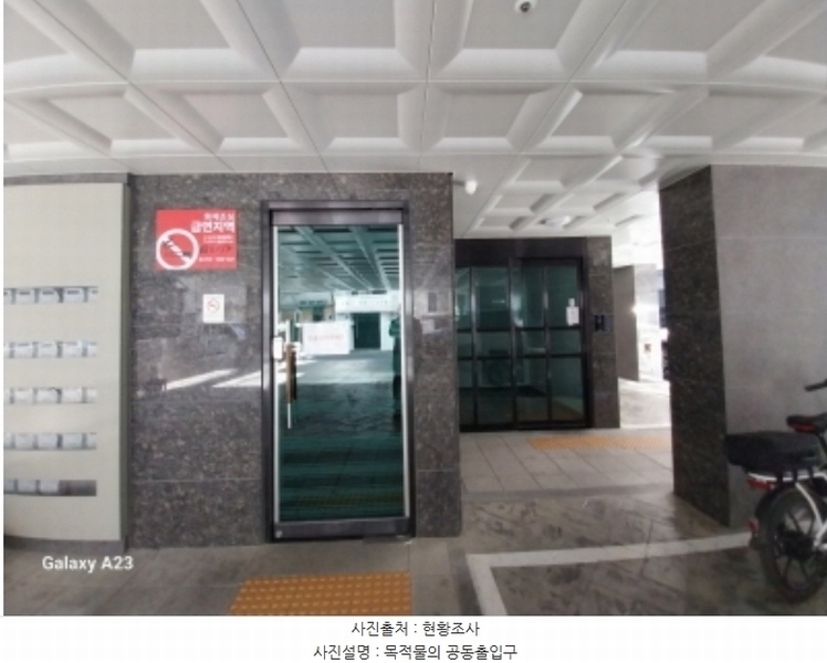 2024타경64566 서울특별시 은평구 불광천길 462-13, 거성리젠시 8층 802호 다세대(빌라) 경매 이미지