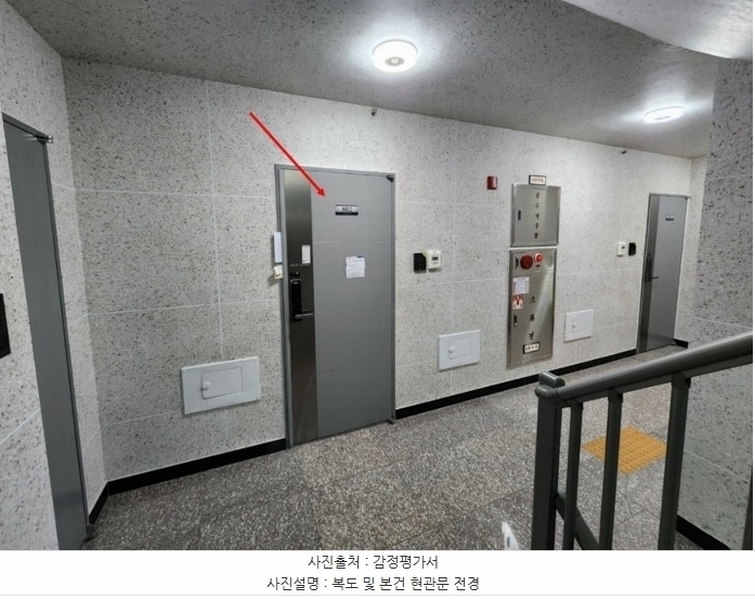 2024타경64566 서울특별시 은평구 불광천길 462-13, 거성리젠시 8층 802호 다세대(빌라) 경매 이미지