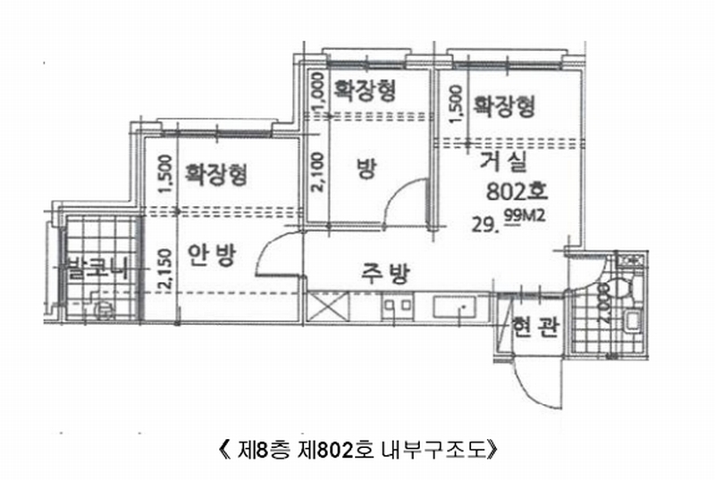 2024타경64566 서울특별시 은평구 불광천길 462-13, 거성리젠시 8층 802호 다세대(빌라) 경매 이미지