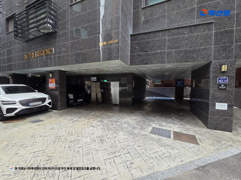 2024타경64566 서울특별시 은평구 불광천길 462-13, 거성리젠시 8층 802호 다세대(빌라) 경매 이미지