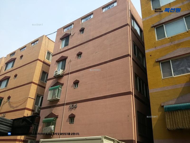 2025타경509572 인천광역시 부평구 부평북로 368-7, 현대하트웰 104동 2층 203호 다세대(빌라)[공급14평형] 경매 이미지