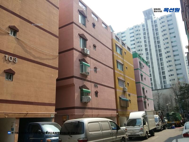 2025타경509572 인천광역시 부평구 부평북로 368-7, 현대하트웰 104동 2층 203호 다세대(빌라)[공급14평형] 경매 이미지