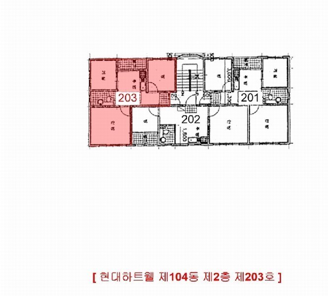 2025타경509572 인천광역시 부평구 부평북로 368-7, 현대하트웰 104동 2층 203호 다세대(빌라)[공급14평형] 경매 이미지