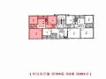 2025타경509572 인천광역시 부평구 부평북로 368-7, 현대하트웰 104동 2층 203호 다세대(빌라)[공급14평형] 경매 이미지