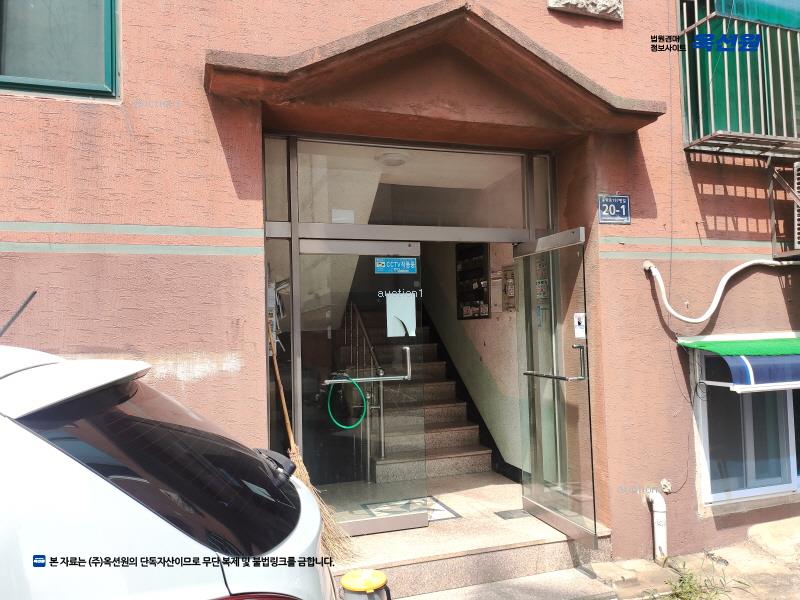 2025타경509573 인천광역시 서구 승학로197번길 20-1, 서광맨션3차 지층 비02호 다세대(빌라) 경매 이미지