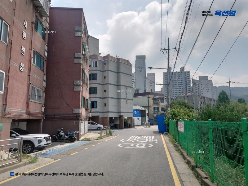 2025타경509573 인천광역시 서구 승학로197번길 20-1, 서광맨션3차 지층 비02호 다세대(빌라) 경매 이미지