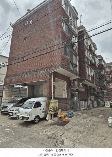 2025타경509574 인천광역시 부평구 평천로306번길 22, 대우빌라 5동 2층 202호 다세대(빌라)[공급9평형] 경매 이미지
