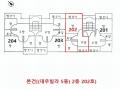 2025타경509574 인천광역시 부평구 평천로306번길 22, 대우빌라 5동 2층 202호 다세대(빌라)[공급9평형] 경매 이미지