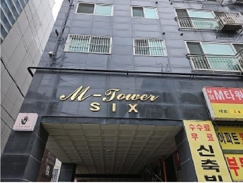 2025타경509717 인천광역시 부평구 부흥로334번길 4, 엠타워식스 6층 603호 오피스텔[계약27평형] 경매 이미지